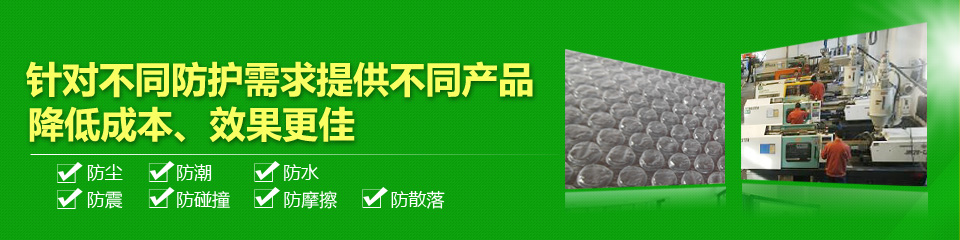 凱帝塑料自有車隊(duì)，強(qiáng)大的服務(wù)配送能力